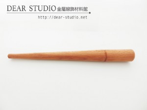 BEADSMITH 11吋木製戒圍棒(RS23)